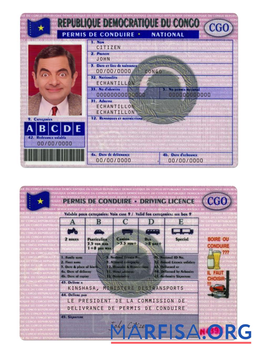 Printable Congo driving license version 3 template